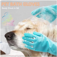 🇸🇬 Silicone Pet Bath Scrubber Gloves Kitchen Dish Wash Multipurpose