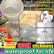 transparent waterproof glue waterproof paint wall waterproof coating glue bathroom waterproof gam at