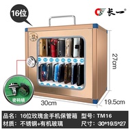 Portable Manufacturer Box Mobile Phone with Lock Safe Box Stainless Steel Wall-Mounted Mobile Phone 