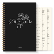 Daily Bible Study Journal - S.O.A.P Method Bible Study Supplies Church Notes Notebook Daily Devotion
