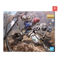 MG 1/100 GUNDAM BARBATOS LUPUS