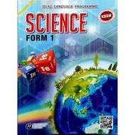 Science Textbook Form 1 (DLP)