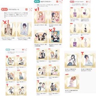 【23年12月下旬】一番賞 我的妹妹不可能那麼可愛 我的妹妹那有這麼可愛 俺妹 五更琉璃 黑貓 高坂桐乃