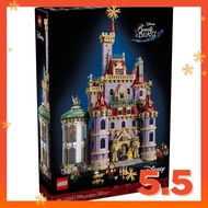 [READY STOCK] LEGO 43263 Disney Beauty and the Beast Castle