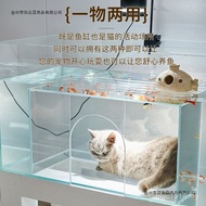 Cat Cat Cat 5 Net Fish Tank Cat Hole Double Teasing Red Glass Crystal Cover Fish Tank White Belt Cat