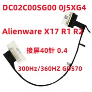 Suitable for Alien Alienware X17 R1 R2 Screen Cable Display Screen Cable 0J5XG4 0CYNC6