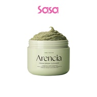 Arencia Fresh Green Rice Mochi Cleanser 120g | Arencia Cleanser