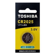 TOSHIBA 東芝  CR2025 鈕扣電池 (1入)