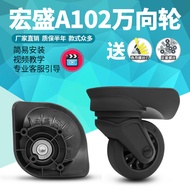 Ready stock# Accessories Samsonite 75R Trolley Luggage Luggage Accessories Wheels Luggage Wheels Suitcase Accessories Hongsheng A 1.02million Steering Wheels