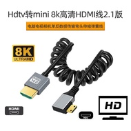 HDMI Male To Cable HDMI2.1 8K60hz Retractable Coil Camera DV Connection