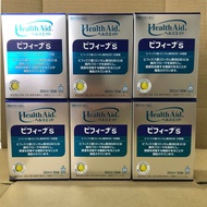 現貨❗️日本森下仁丹 Morishita health aid Bifina S(美菲娜)50億晶球益生菌  30包(1盒) 到期日:2026年6月