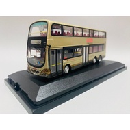 1:76 Volvo B10TL Super Olympian Wrights Explorer 12m Diecast Double Decker Bus Model 2 Star Ferry
