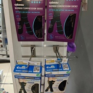Can be purchased Cabeau Bamboo Compression Socks, Socks