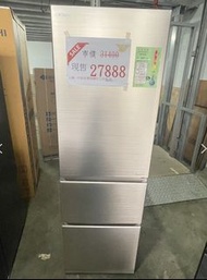 HITACHI 日立 394公升一級能效三門變頻板電冰箱 RV41C / R-V41C髮絲紋鋼板