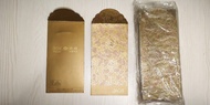 HSBC 匯豐 卓越理財 JAD玉 利是封 利士封 紅包 red porket