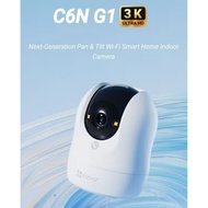 EZVIZ Cctv c6n g1 3k 5mpEZVIZ with 1 year warranty cctv wireless camera cctv camera