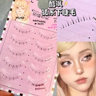 Mengjieshangpin@ Natural Lower Eyelashes Undear Lashes Bottom Lashes Handmade Soft Hair False Eyelas