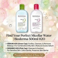 【 Bundle of 2 】Bioderma Micellar Water Make Up Remover 500ml ( Sebium | Sensibio )