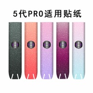 Sticker Glitter Gradient Sticker Protection Sticker for Infinity 2/relx pod pro 2 matte film
