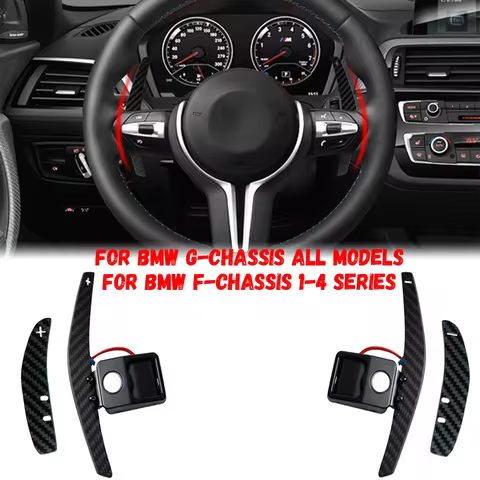 Magnetic Carbon Fiber Paddle Shifters For BMW F30 F20 F10 G20 G30 F22 F31 F32 F33 F34 F15 F16 F25 F2