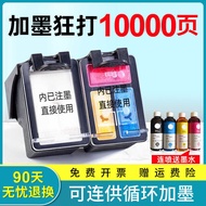 Suitable for HP 305 Ink Cartridge 2710 2330 4110e 2720 2810e 27 2320 6020
