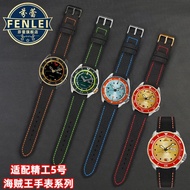 2024 High quality✎✁✟ 蔡-电子1 Nylon strap adapted to SEIKO Seiko No. 5 strap One Piece joint Luffy Mountain Chi Nami watch strap 22mm