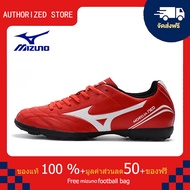 モレリアII JAPAN(サッカー／フットボール)[ユニセックス]รองเท้าสตั๊ด Mizuno-Mizuno Monarcida Neo Ckassic TF สีแดง ขนาด 39-45 Football Shoes-M2054