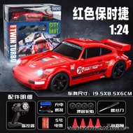 MERAH New MODEL Remote Control RC Car Toy RC Drift AE86 Pop Up Lights - Porsche 911 and Lambo 4WD 1:
