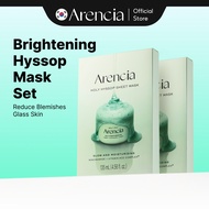 [Bundle of 2][Arencia] Holy Hyssop Sheet Mask 5ea * 2ea(10ea)