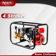 REAIM Heavy Duty High Pressure Power Sprayer 7.5HP GASOLINE ENGINE Sprayer For Agriculture