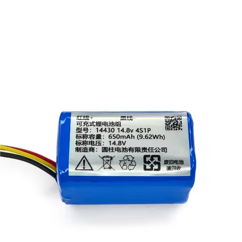 14430 14.8v 4S1P 650mAh 9.62Wh window cleaning robot rechargeable lithium battery pack