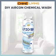 Aircon Cleaner Spray | Airconditioner Cleaning Agent | Household Chemical Wash Mounted Aircon | Can Odour-Free