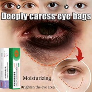 Soochen Sodium Heparin Cream: Dark Circles & Puffiness Reducer, Anti-Aging Eye Repair for Fine Lines