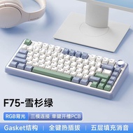 Aula Wolf Spider F75 คีย์บอร์ดเกมมิ่งแบบมีสายบลูทูธไร้สาย 3-in-1 แบบไม่ใช้แม่เหล็ก คีย์บอร์ดมีสายแบบ