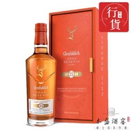 GLENFIDDICH 21 Year Old 格蘭菲迪朗姆桶21年
