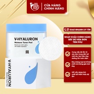 Bông Dưỡng Ẩm By Merzy V-Hyaluronic Acid Moisture Toner Pad 60 Miếng 120g