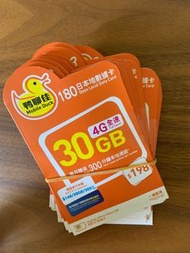 鴨聊佳 180日 4G 30GB