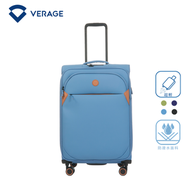 VERAGE 20077 29"/24"/20" 淺藍色 可擴大8輪行李箱 (3個尺可供選擇)