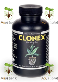 เจลเร่งราก Clonex rooting hormone gel ขนาด 250 ml ของแท้ 100% USA เจล ระเบิดราก ฮอร์โมนเร่งราก น้ำยา