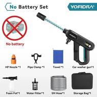 YOFIDRA 220Bar Brushless High Pressure Car Washer Machine 3 Gear Electric Garden Washing Spray G un 