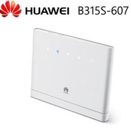 華為 B315s-22 B311as-853 B311b-853 B315S-607 4G Wifi分享器無線網卡路由器