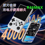 R36MAX Kaiyuan Handheld Game Console 13cm Large Screen HD Large Screen Console Portable Retro PSP Ga