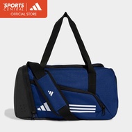 adidas Unisex TR Duffle Bag Extra Small | JM9061