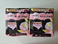 高潔絲 Kotex 極柔安心睡眠褲 XL 碼 