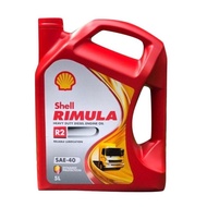 Shell Rimula R2 Diesel Oli Mobil [5 Liter]