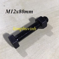 02 SETS - 12x80mm BLACK STEEL BULONG - BLACK BULON 8.8 (BULON + CANOPY)