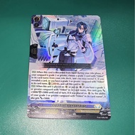 Gigantech Venerator [Alden] Keter Sanctuary Cardfight Vanguard