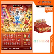 ★ MYTHBOX ★ Genuine blokees bruco HEROES STATION Defender Version Vol.04 GVD-04 Blokees Heroes Stati