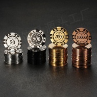 High-end stainless steel chip coins to bet on all-out mahjong chess and card room special token Texa