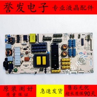Original Chuangwei 50Q7 50G7 TV Power Board 168P-L5K015-00 5800-L5K015-0010